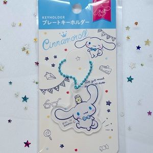 Sanrio Cinnamoroll Keychain